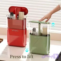 جای قاشق و چنگال جاقاشقی uforu