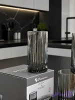 لیوان تراشدار بلند دودی Elisa 🇹🇷