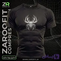 استرج فونیکس