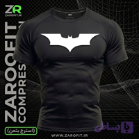 استرج بتمن