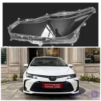 طلق چراغ جلو تویوتا کرولا ۲۰۲۴ ۲۰۲۵ toyota اصلی