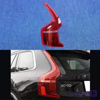 طلق چراغ عقب ولوو xc90 اصلی