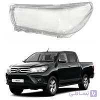 طلق چراغ جلو تویوتا هایلوکس ویگو ۲۰۱۶ تا ۲۰۱۸