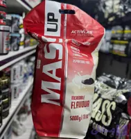 MASS UP ACTIV LAB حاوی با کیفیت ترین کنسانتره پروتئین