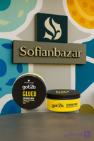 واکس مو گیاهی گات توبی حجم 75 میل