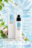 لوشن مرطوب کننده crx حجم ۱۰۰ میل