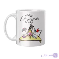 ماگ سرامیکی دسته و داخل سفید خفنترین ناخن کار FH-2372