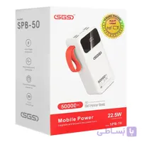 پاوربانک 50000 میلی‌آمپرساعت 22.5 وات SGS مدل SPB-50 - ریتون