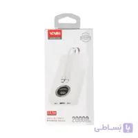 پاوربانک فست شارژ 20000mAh 22.5W برند VABI مدل P15 - ریتون