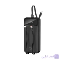پاوربانک ایکس او 20000 میلی آمپر مدل PR275 - ریتون