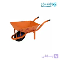 فرغون پارسیان
