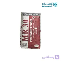 چسب کاشی پودری پارس بتن MR۳۰ الیاف دار