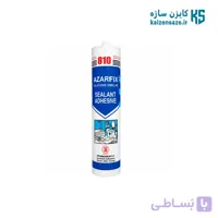 چسب آکواریوم آذر فیکس مدل 810 شفاف (Azar fix)