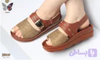 صندل طبی مدل نازنین
