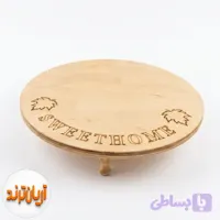 رایزر پایه خراطی سوییت هوم