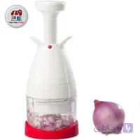 پیاز خردکن NOVIN FIRM