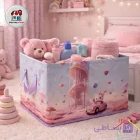 باکس کودک L مای هوم