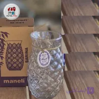 گلدان سارینا