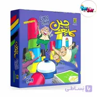 بازی رومیزی کاپوچین هوپا