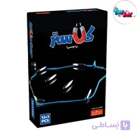 بازی فکری کلاستر 12+1 قطعه پلی مگنت
