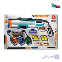 اسباب بازی تفنگ دوکاره آبپاش و توپ ابری مدل شات گان کد 648-40