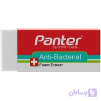 پاک کن پنتر مدل آنتی باکتریال - 1000170