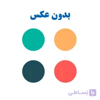 طلق خطر چراغ تیگو 8 هیبریدی