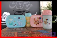 ظرف غذا قمقمه دار کودک