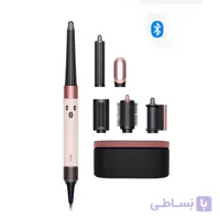 سشوار حالت دهنده مو ایررپ دایسون مدل DYSON AIRWRAP HS08 Ceramic Pink/Rose Gold