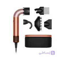 سشوار دایسون مدل SUPERSONIC R HD17 Amber Silk