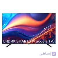 تلویزیون 65 اینچ UHD 4K هوشمند ایکس ویژن مدل 65XCU705