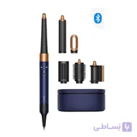 سشوار حالت دهنده مو ایررپ دایسون مدل DYSON AIRWRAP HS08 Prussian Blue