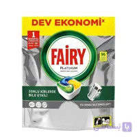 قرص ماشین ظرفشویی 72تایی فیری مدل FAIRY Platinum