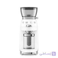 آسیاب قهوه اسمگ مدل CGF03WH