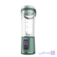 مخلوط کن شارژی نینجا مدل NINJA BC151PL