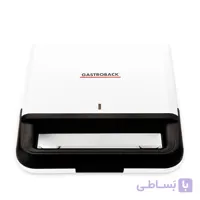 ساندویچ ساز گاستروبک مدل GASTROBACK 42443