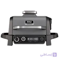 گریل باربیکیو برقی نینجا مدل NINJA OG850EU
