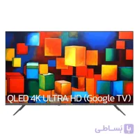 تلویزیون 55 اینچ QLED UHD 4K هوشمند ایکس ویژن مدل 55XYU880B