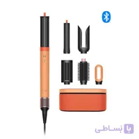 سشوار حالت دهنده مو ایررپ دایسون مدل AIRWRAP HS08 Ceramic Apricot/Topaz