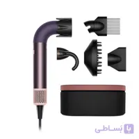 سشوار دایسون مدل SUPERSONIC R HD17 Jasper Plum