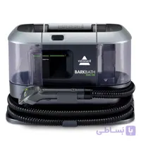 لکه بر فرش و مبل بیسل مدل BARK BATH 31149