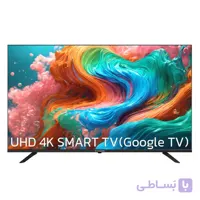 تلویزیون 58 اینچ UHD 4K هوشمند ایکس ویژن مدل 58XCU700
