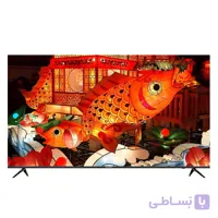 تلویزیون 75 اینچ دوو مدل DAEWOO DSL-75SU1880