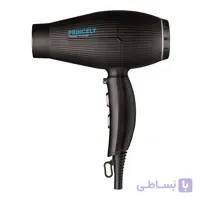 سشوار مو پرینسلی مدل PR202