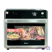 آون توستر باریتون مدل BARITON BAO-342100SD