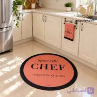 فرشینه گرد برند هومیتو طرح CHEF