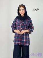 شکت چهار خونه
