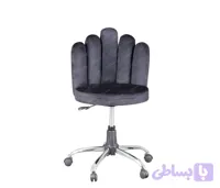 صندلی پنج انگشتی جکدار
