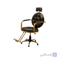 صندلی آرایشگاهی جک دار فورتیک