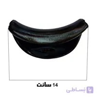 استند گردنی سر شور آرایشگاهی